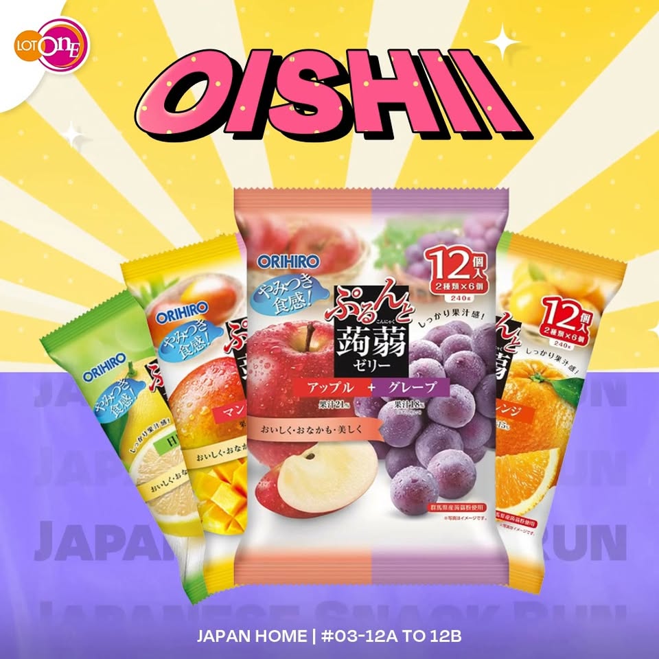 Orihiro konjac jelly at Japan Home Lot One