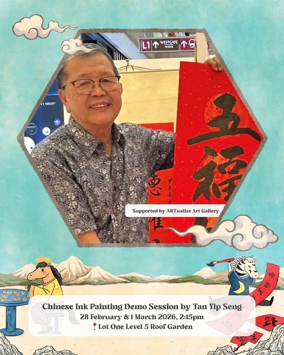 Family fun contest participants