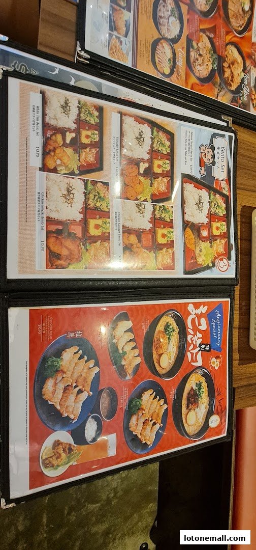 A menu featuring bento boxes, ramen, and gyoza from Ajisen Ramen.