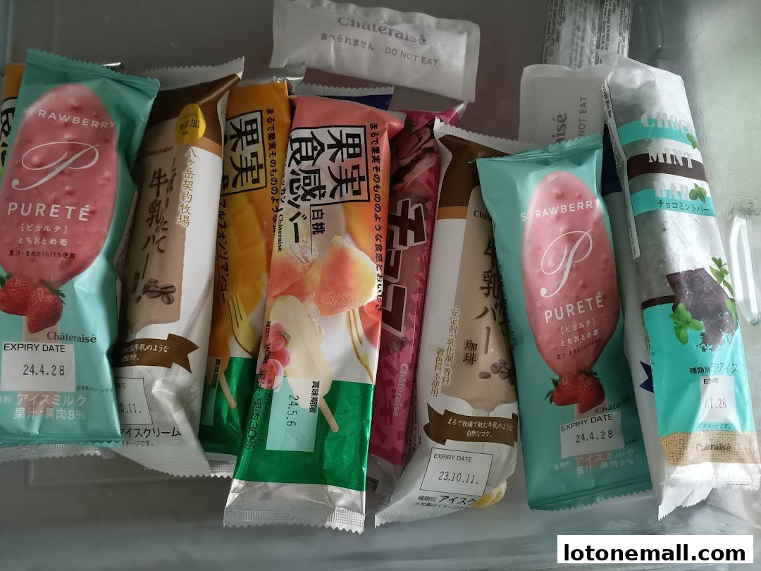 A variety of Châteraisé ice cream bars and frozen desserts are displayed in a freezer.