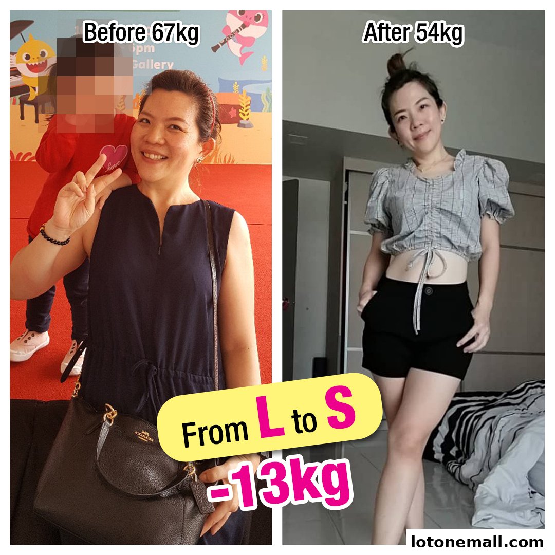 A split image showing a woman's weight loss transformation, from 67kg to 54kg, losing 13kg.