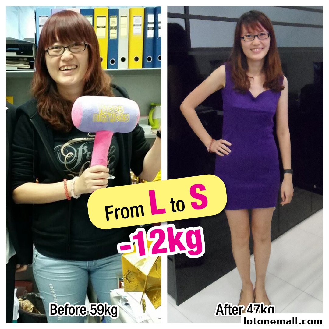 A split image showing a woman's weight loss transformation, from before at 59kg to after at 47kg.