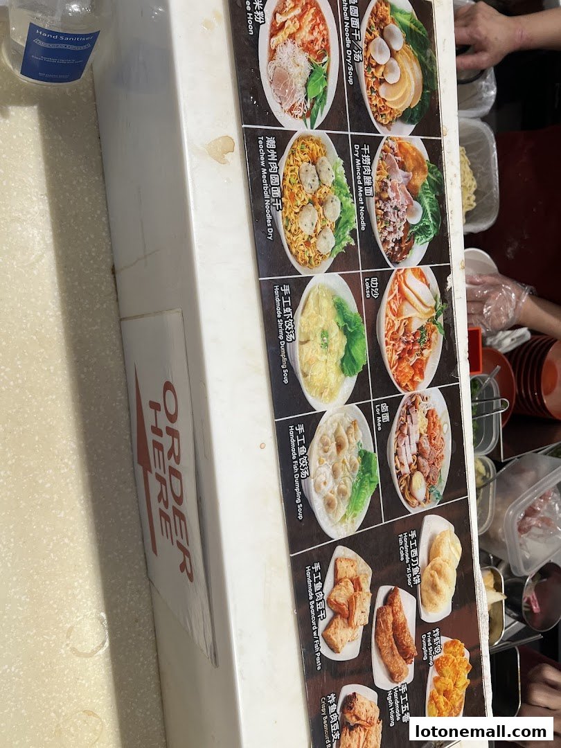 EAT. Lot 1