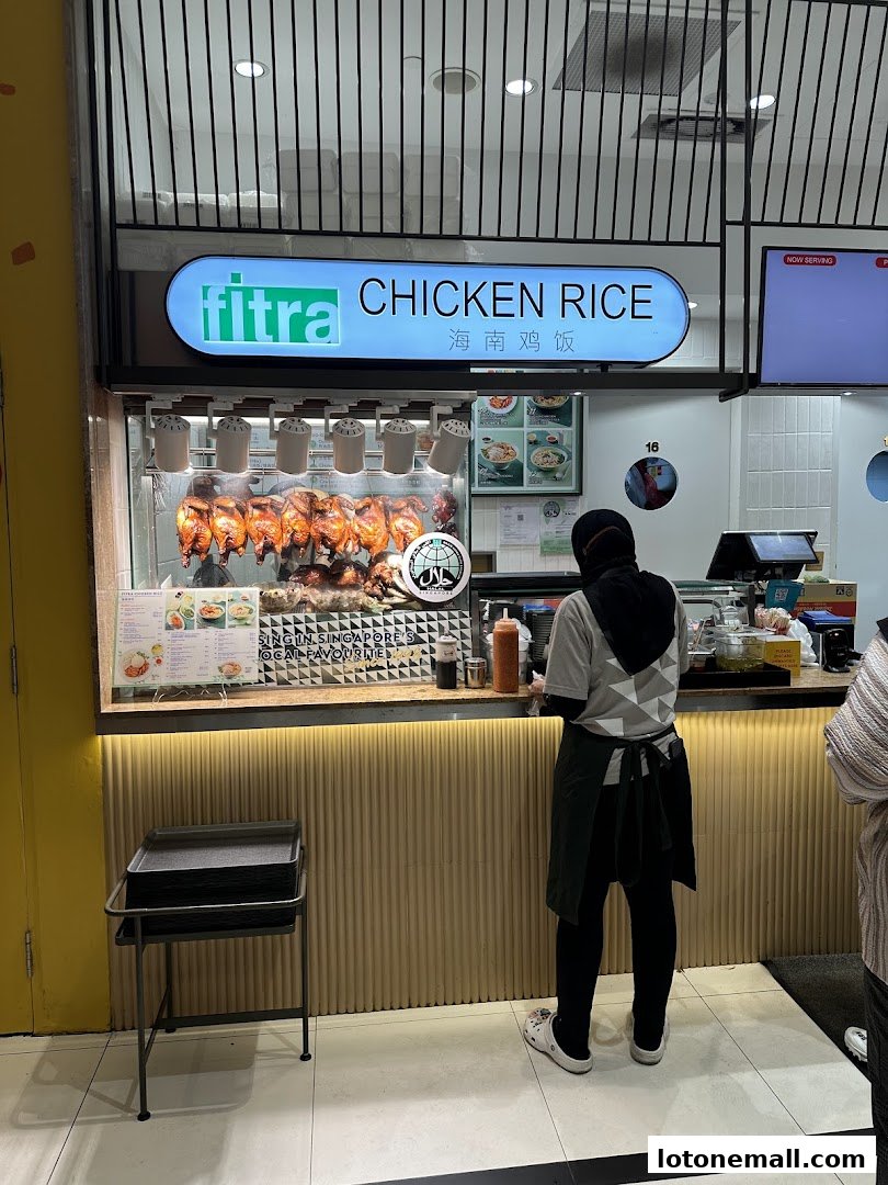 Fitra chicken rice