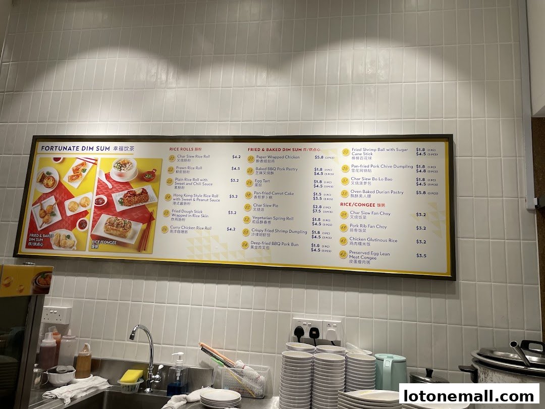 A menu board for Fortunate Dim Sum, showcasing various dim sum dishes with prices and images.