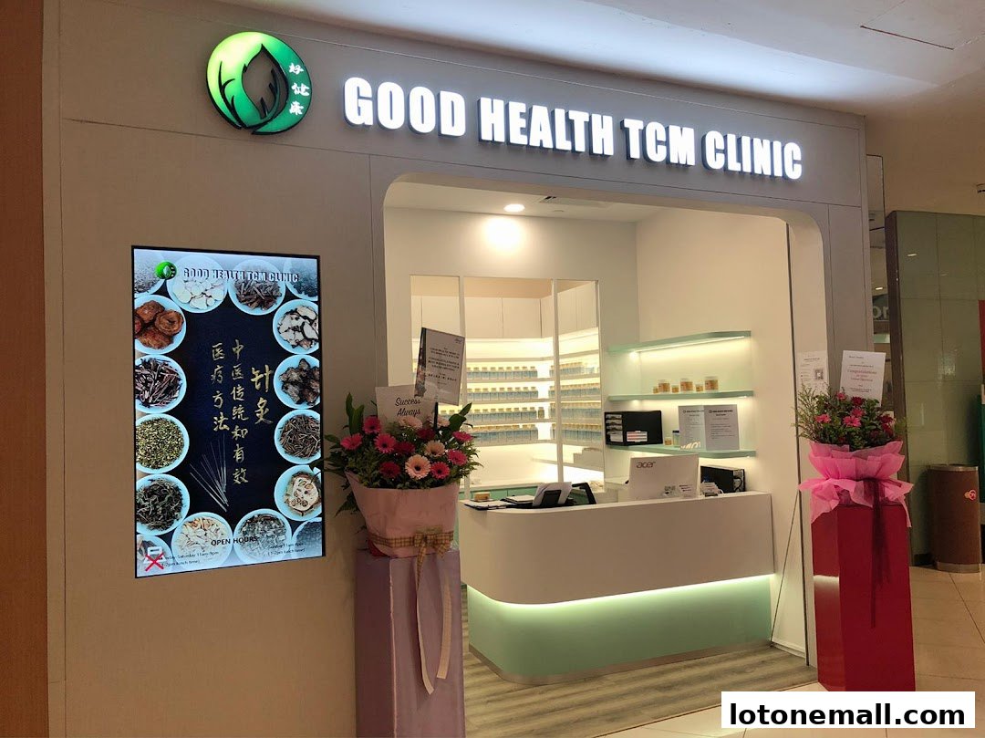 Good Health TCM Clinic 好健康
