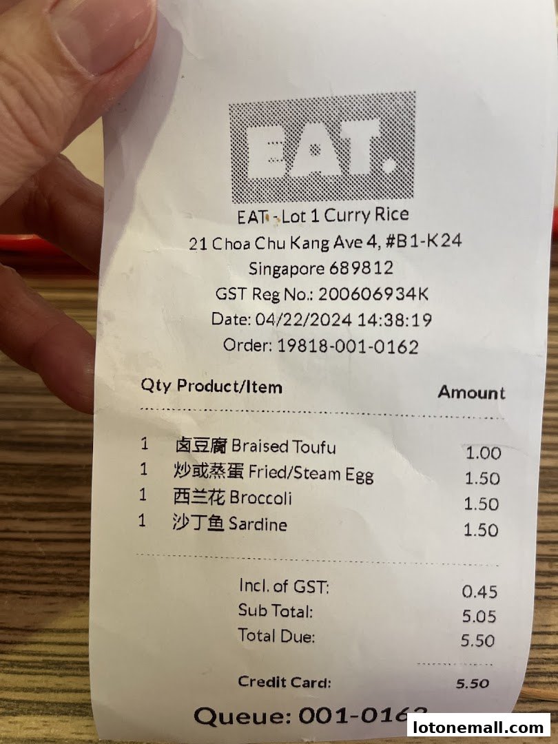 A receipt from Hainanese Curry Rice showing purchased items and their prices.