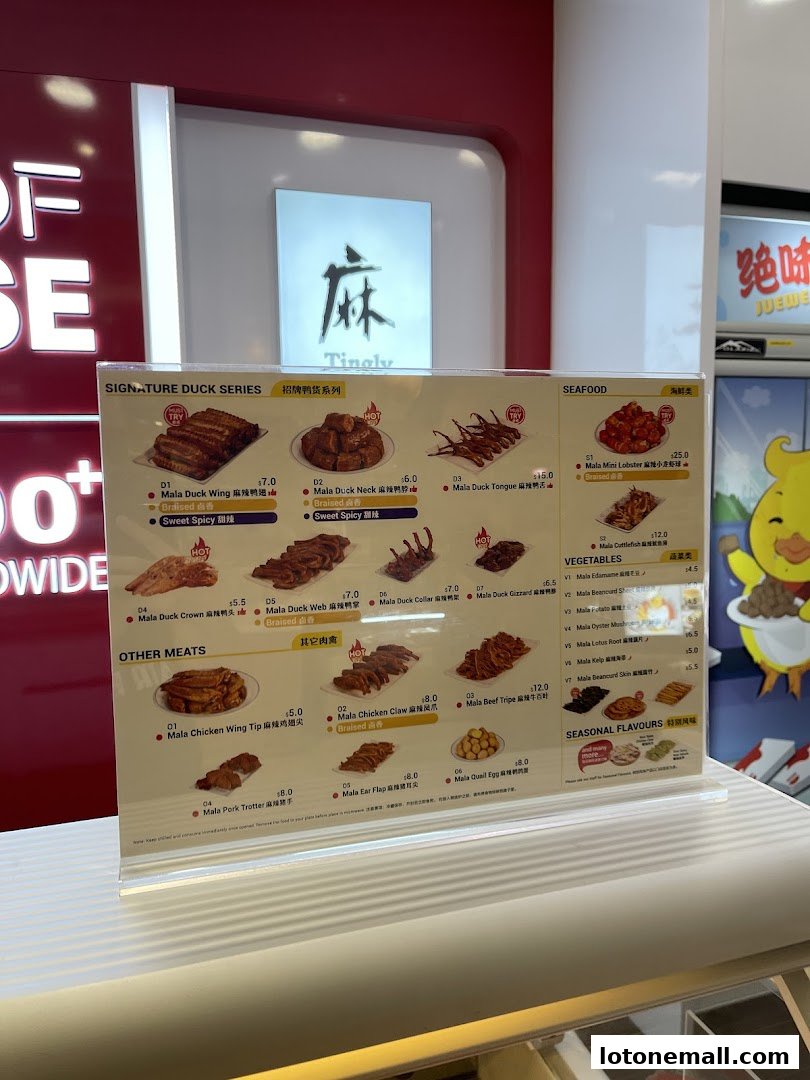 A menu display for JUEWEI featuring signature duck series, other meats, seafood, and vegetables.