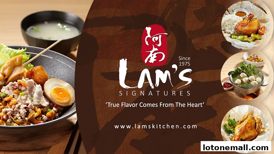 Lams Noodle  Salt Baked Chicken  Lot One