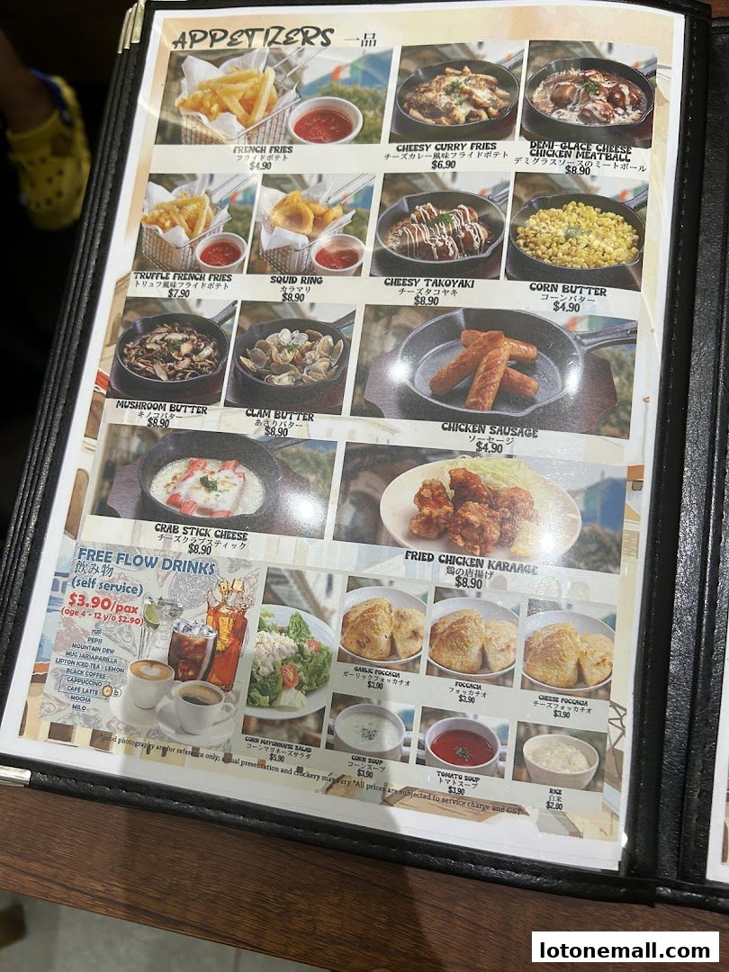 A menu page from Milan Shokudo featuring appetizers and drinks with accompanying images.