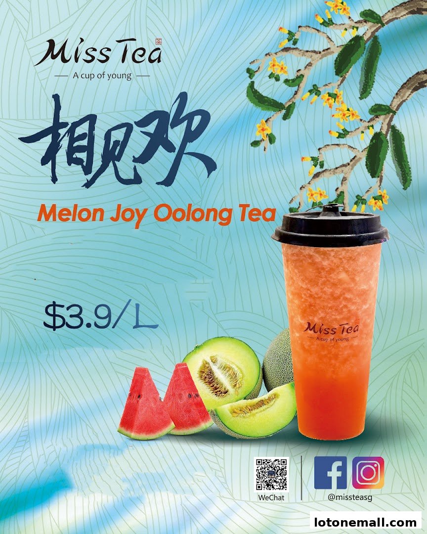 A refreshing Melon Joy Oolong Tea from Miss Tea with fresh fruit.
