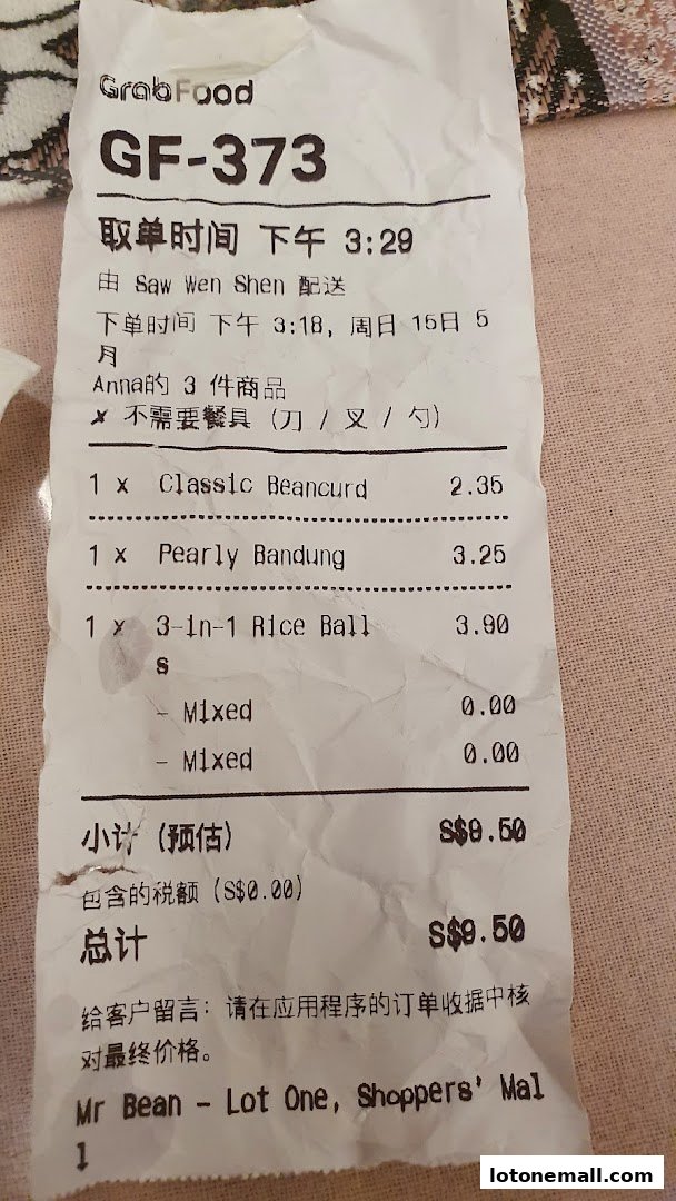 A receipt from Mr Bean showing food items and prices, including Classic Beancurd and Pearly Bandung.