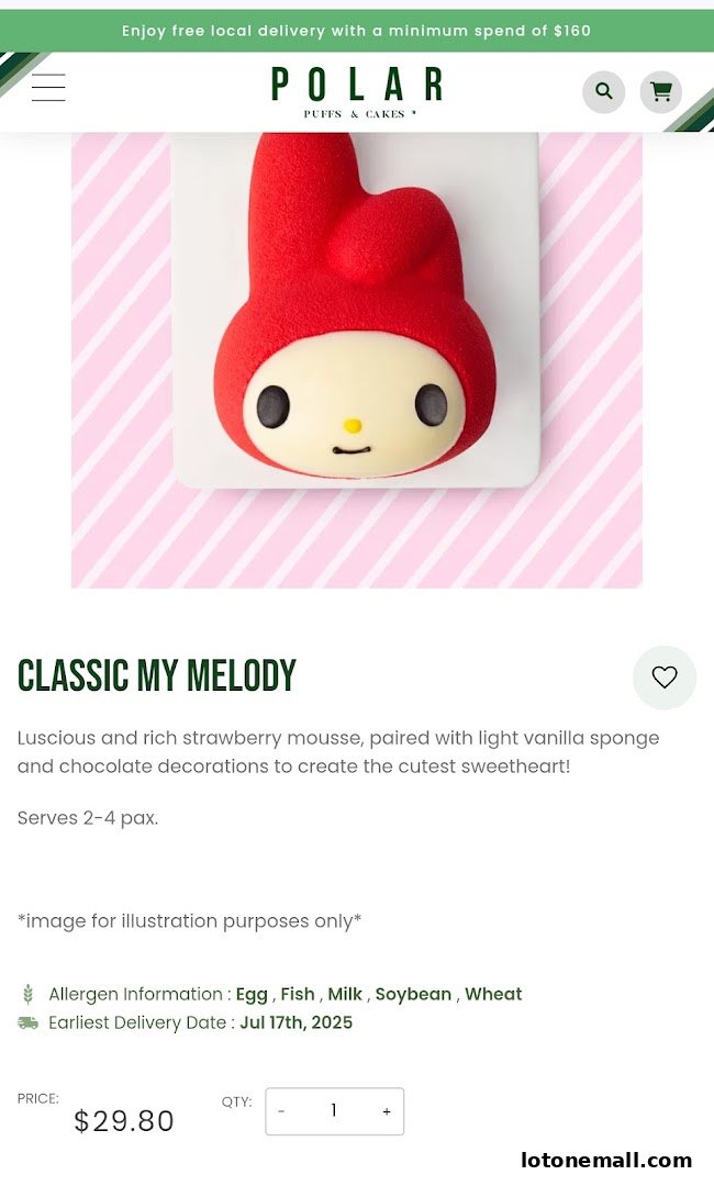 A "Classic My Melody" cake made with strawberry mousse and vanilla sponge.