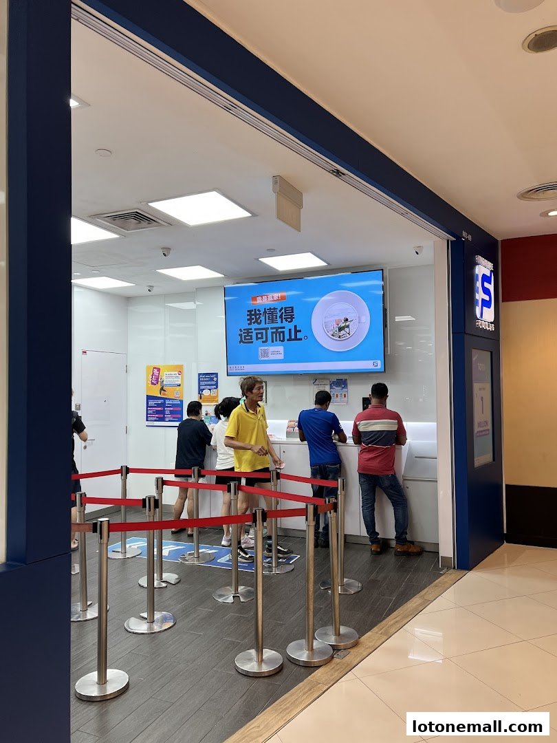 People queuing at Singapore Pools NTUC FairPrice Lot 1 Shoppers Mall counter.