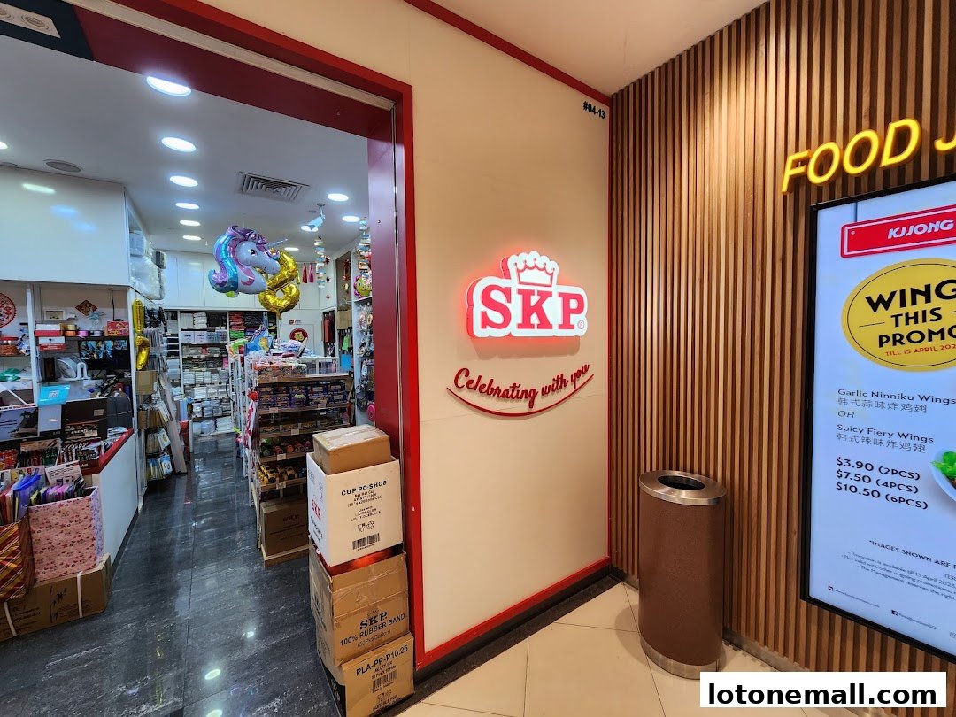 The entrance to the SKP shop, featuring its logo, balloons, and a promotional display.