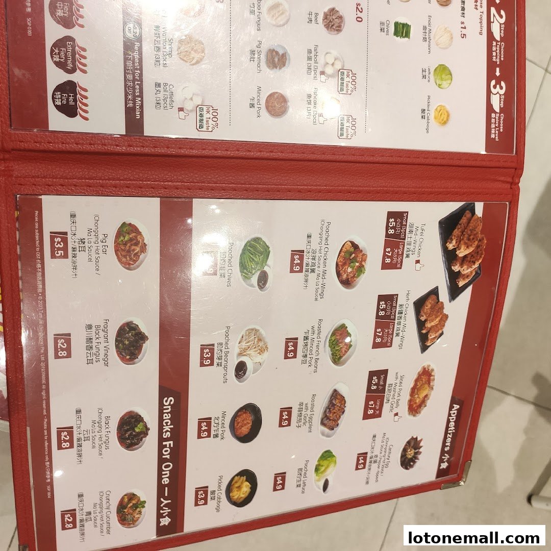 A menu from Tam Jai SamGor Mixian featuring various appetizers and snacks with prices.