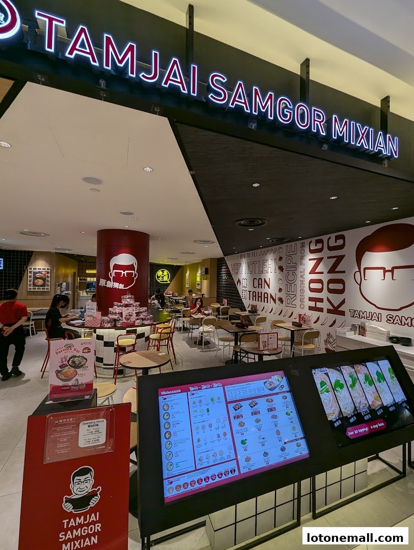 TamJai SamGor Mixian Lot One