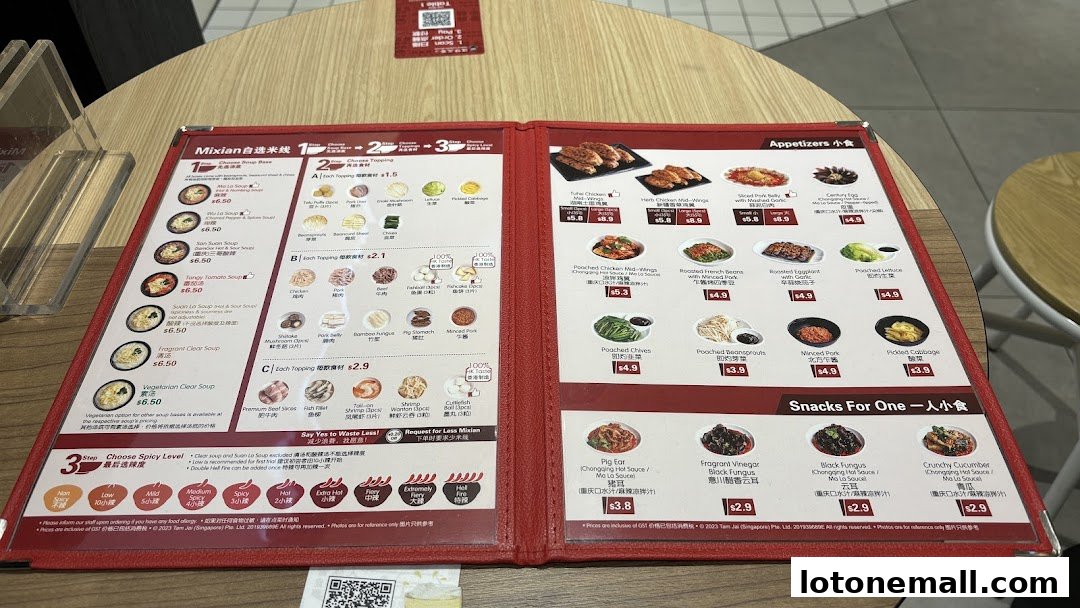 A red menu for Tam Jai SamGor Mixian, showcasing soup bases, toppings, appetizers, and snacks.