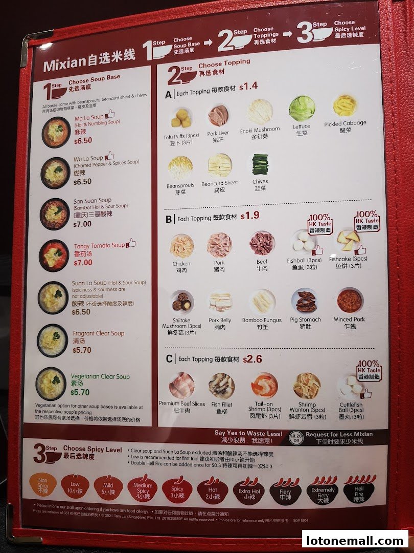 A menu for TamJai SamGor Mixian showing soup bases, toppings, and spicy levels.