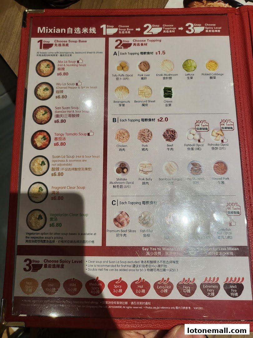 A menu for TamJai SamGor Mixian, detailing soup bases, toppings, and spicy levels.