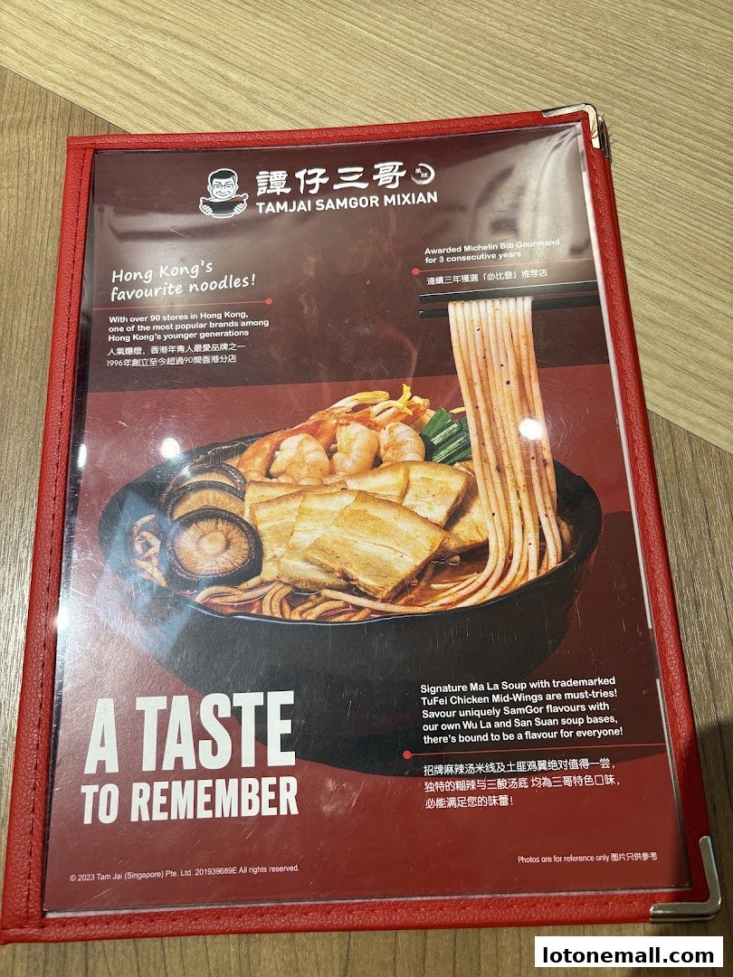 A menu from TamJai SamGor Mixian featuring a bowl of noodles and promotional text.