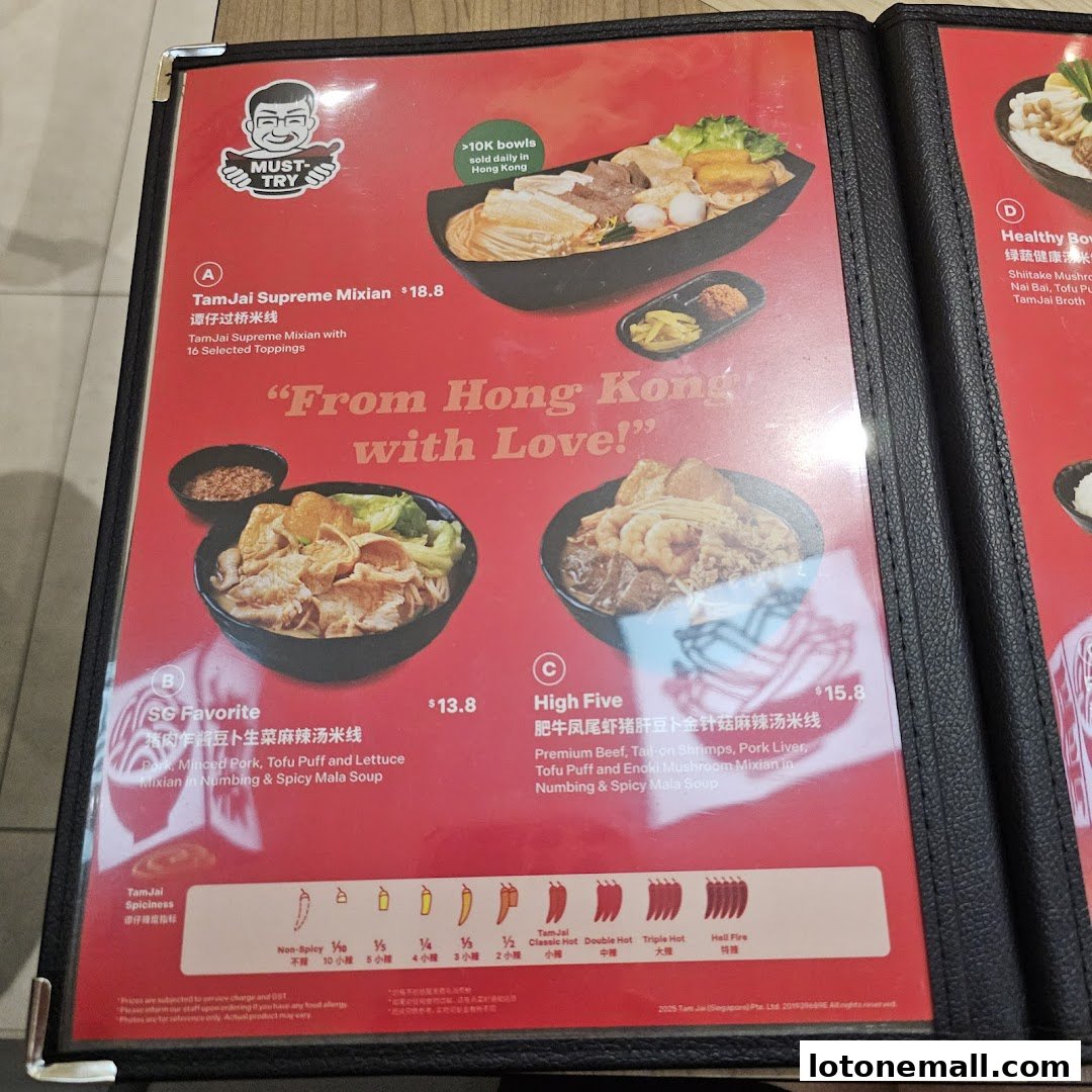 A menu from TamJai SamGor Mixian showcasing their signature noodle dishes with prices.