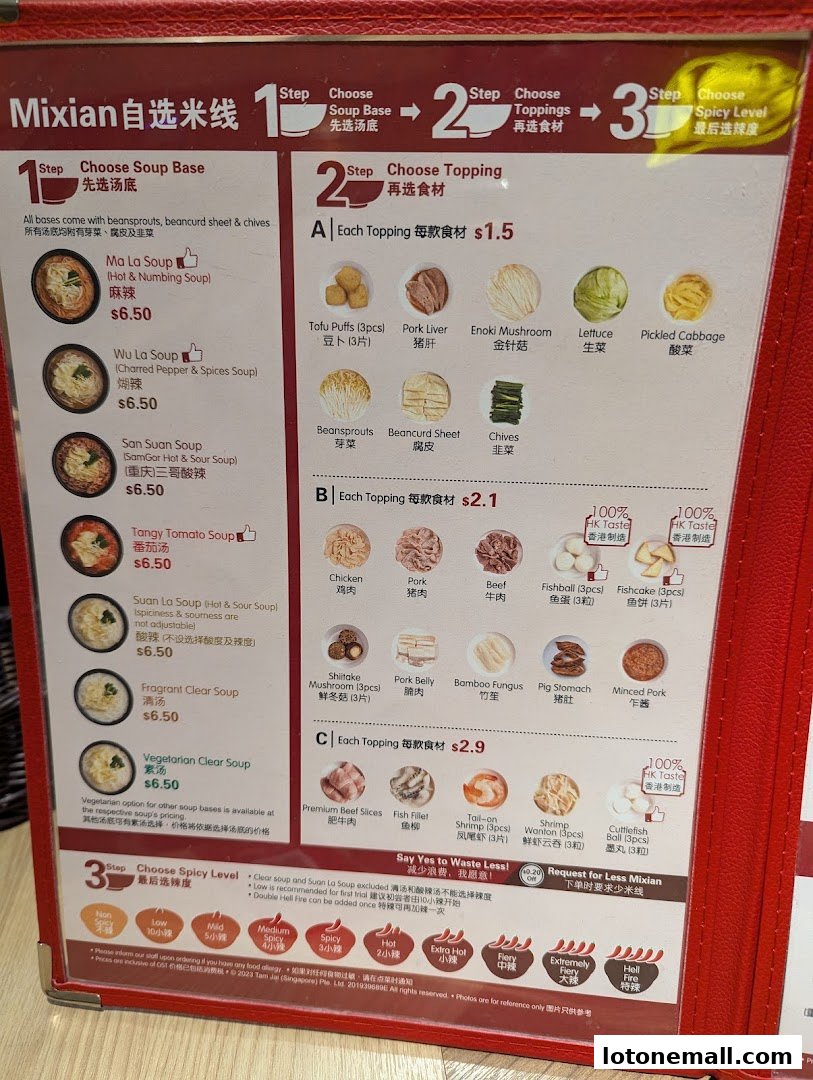 A menu for TamJai SamGor Mixian showing soup bases, toppings, and spicy levels.