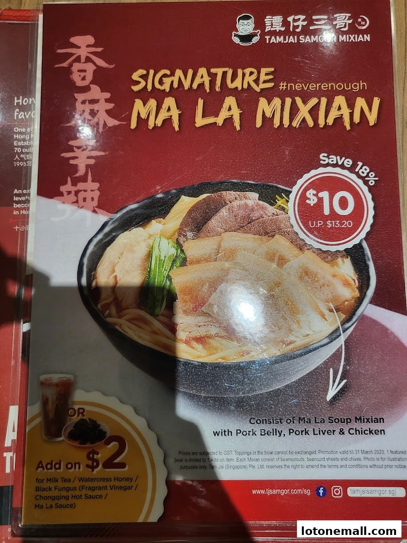 A menu featuring TamJai SamGor's Signature Ma La Mixian with a special offer.