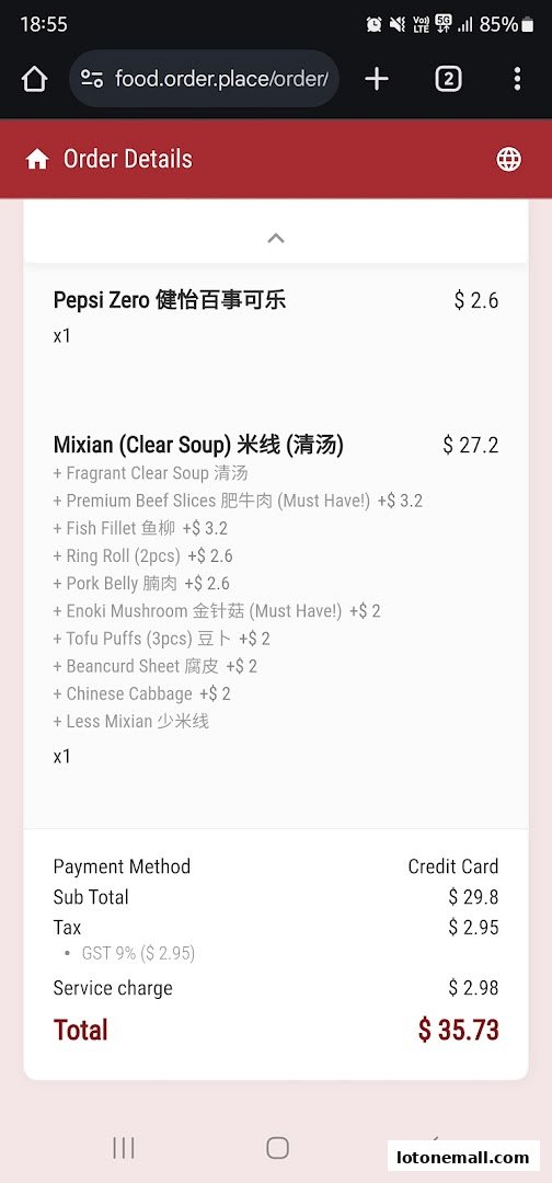 Order details showing a Pepsi Zero and a customizable Mixian with various add-ons and total cost.