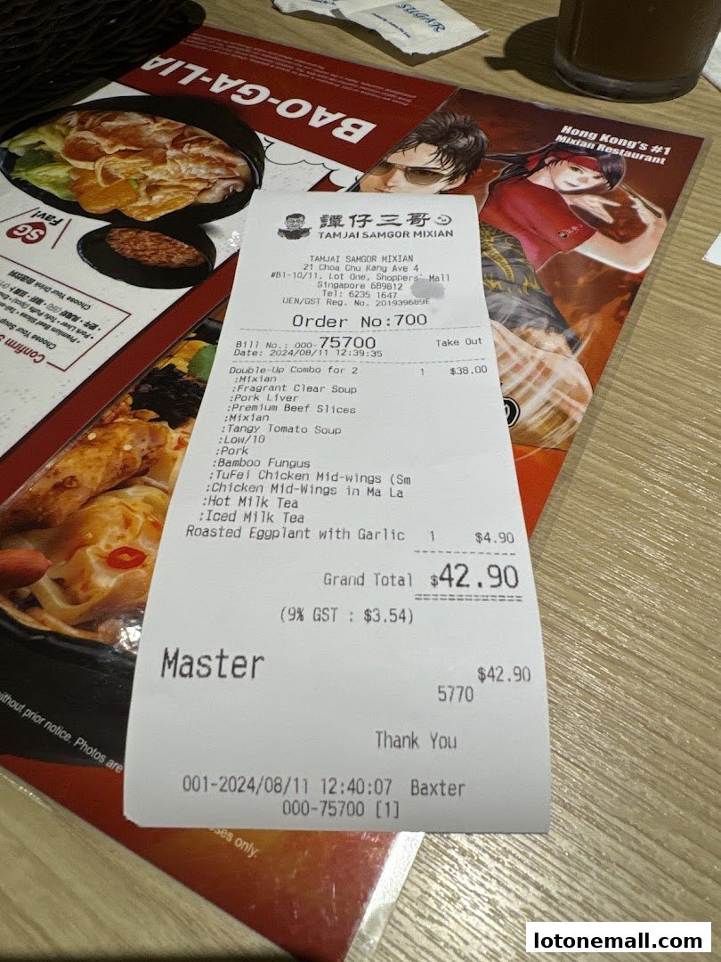 A receipt from TamJai SamGor Mixian showing a combo meal and side dish.
