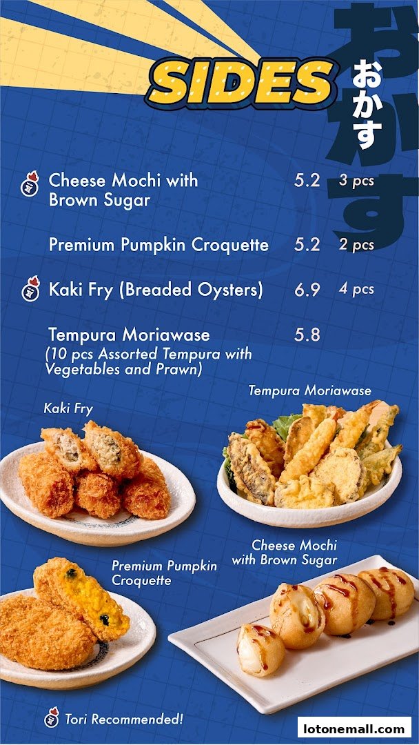 A menu page showcasing various Japanese street food sides with appetizing images.
