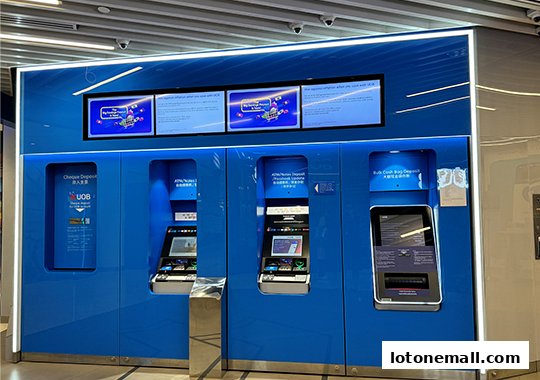 UOB bank's automated banking machines for various deposit services.