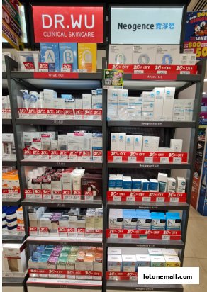 Shelves stocked with various skincare products from DR.WU and Neogence, featuring discounts.