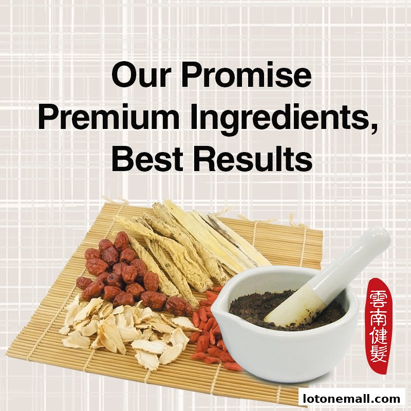 Herbal ingredients and a mortar with pestle, promoting premium ingredients for hair care.