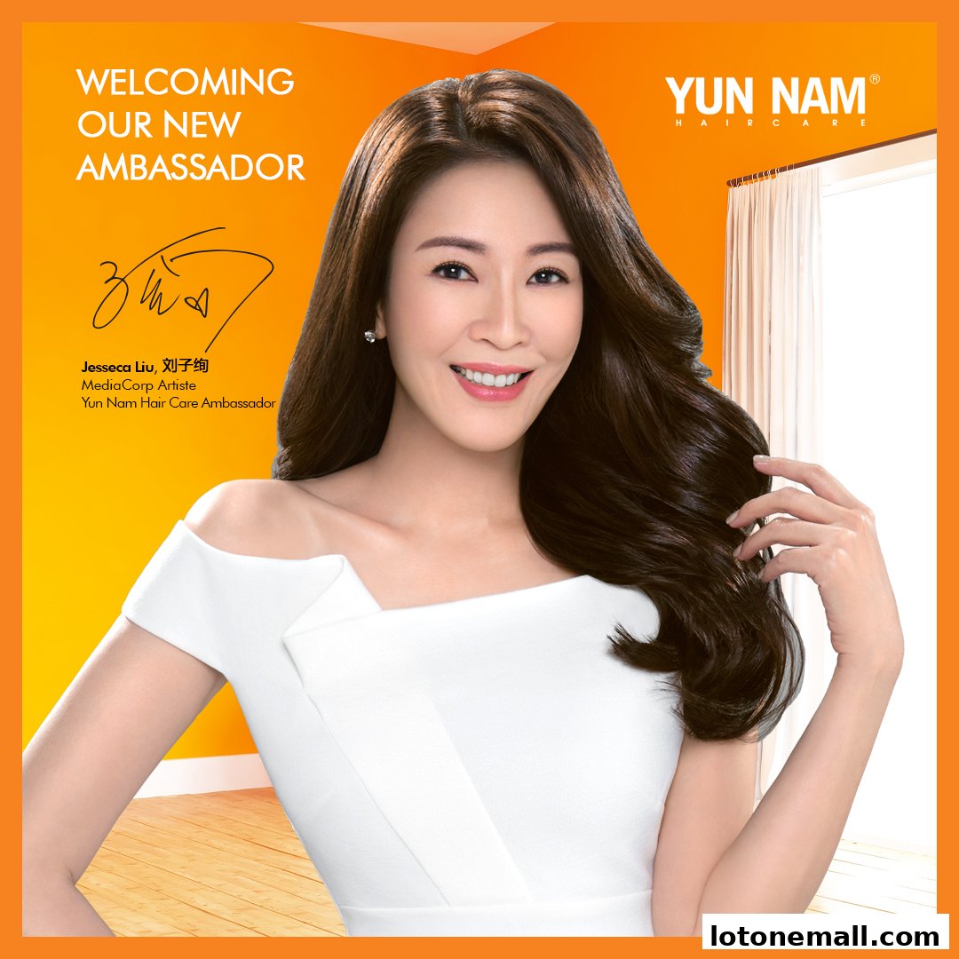A woman smiles, showcasing healthy hair, with text announcing her as the new ambassador.