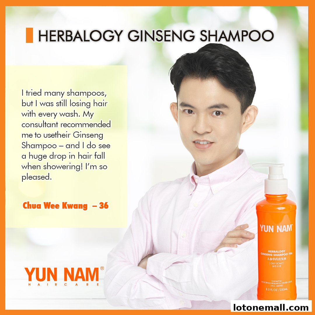 A man smiles while holding a bottle of Yun Nam Ginseng Shampoo, with a testimonial about hair loss.