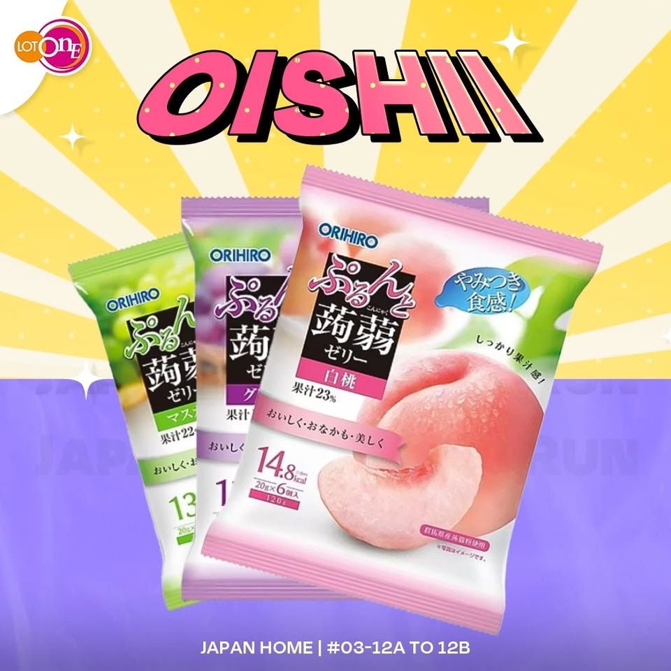 Orihiro konjac jelly flavours at Japan Home